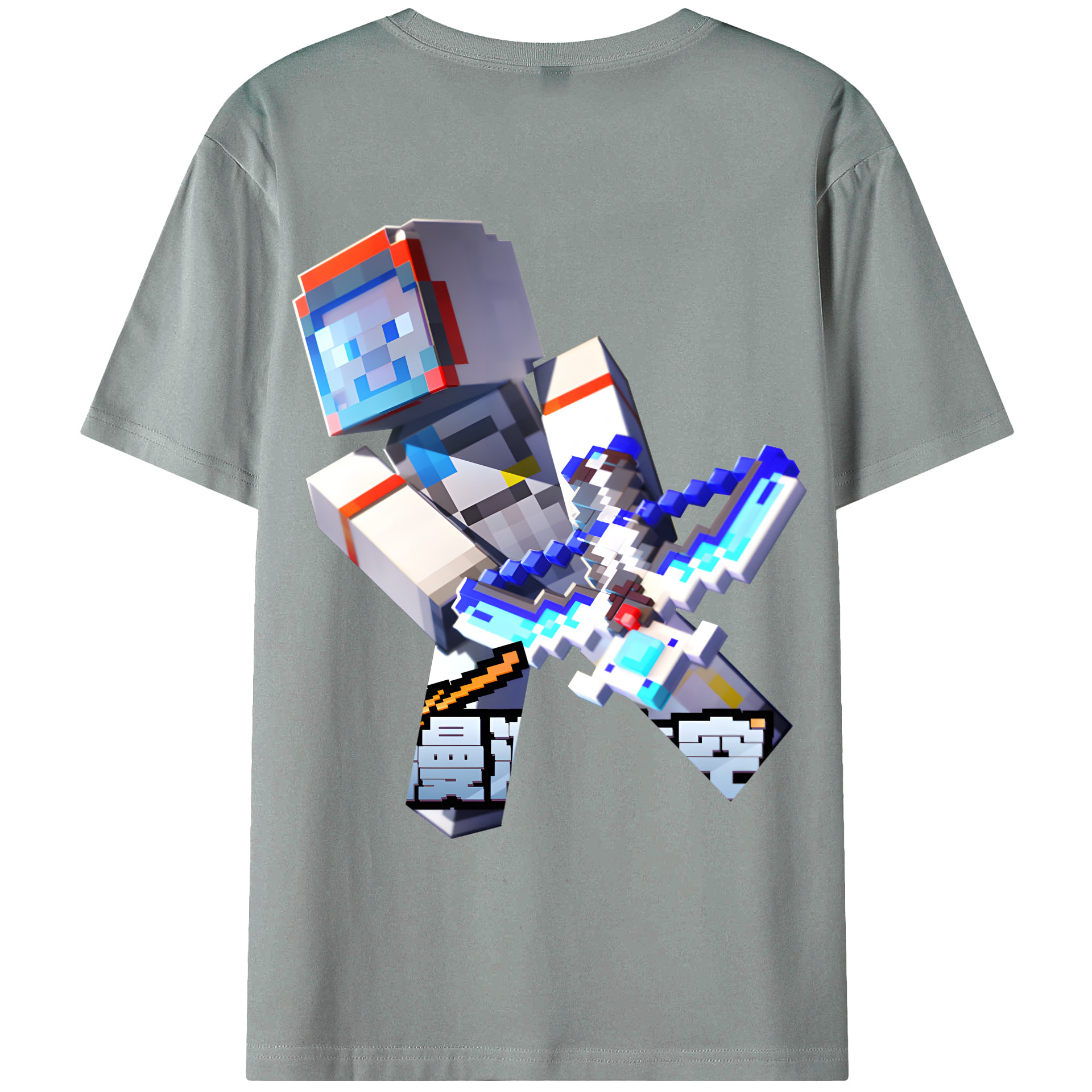 （画像用） マインクラフト ブロックの世界 Minecraft MC Block world 綿100％ メンズ半袖Tシャツ（バックプリント） 通気性